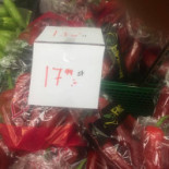 Gruvplan Livsmedel Meny