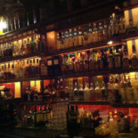 The Bishops Arms Utomhus