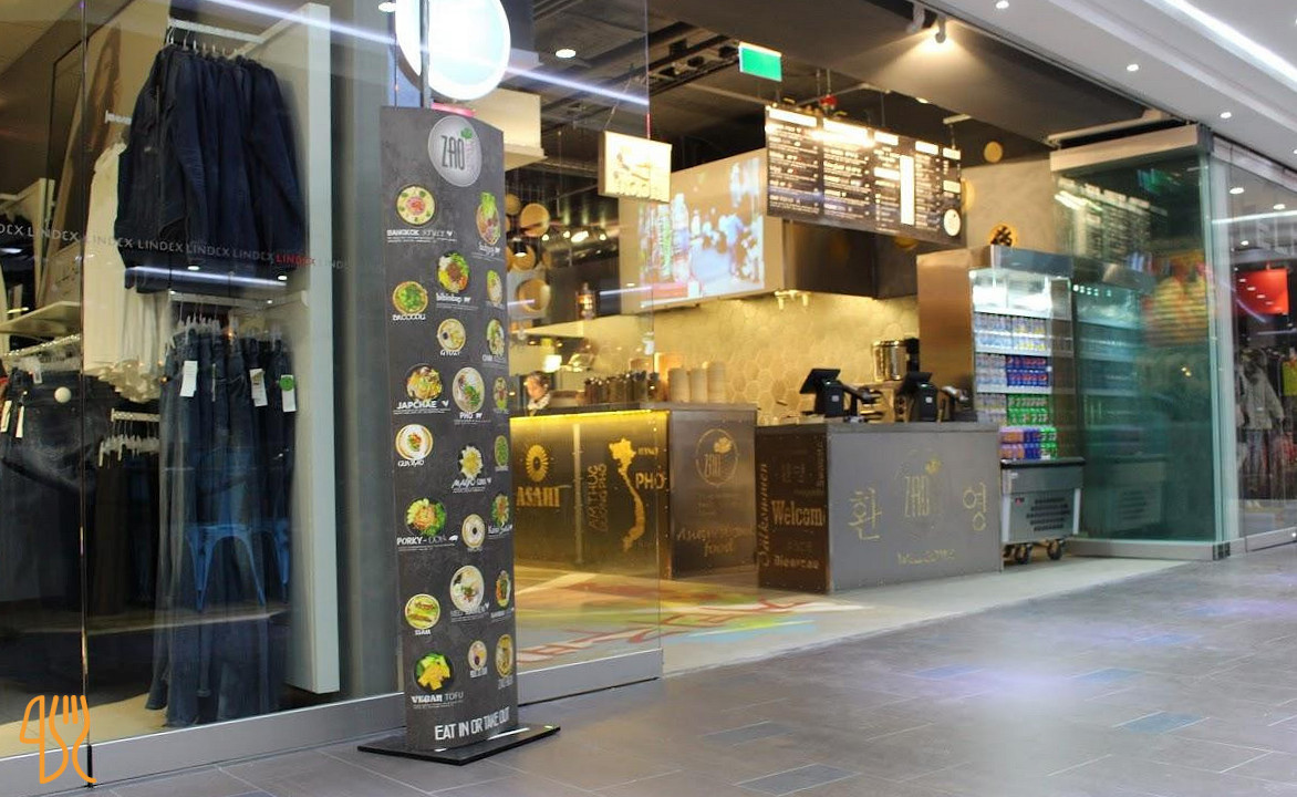 Zao Street Kitchen Utomhus