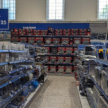 Biltema Karlstad Inomhus