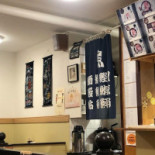 Sushi Kinoko Inomhus