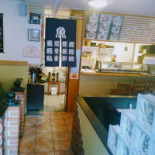 Sushi Kinoko Inomhus