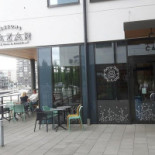 Olssons Bazar Utomhus