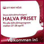 Välkommen In Logotyp