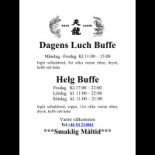 Restaurang Nya Tain Loon Meny