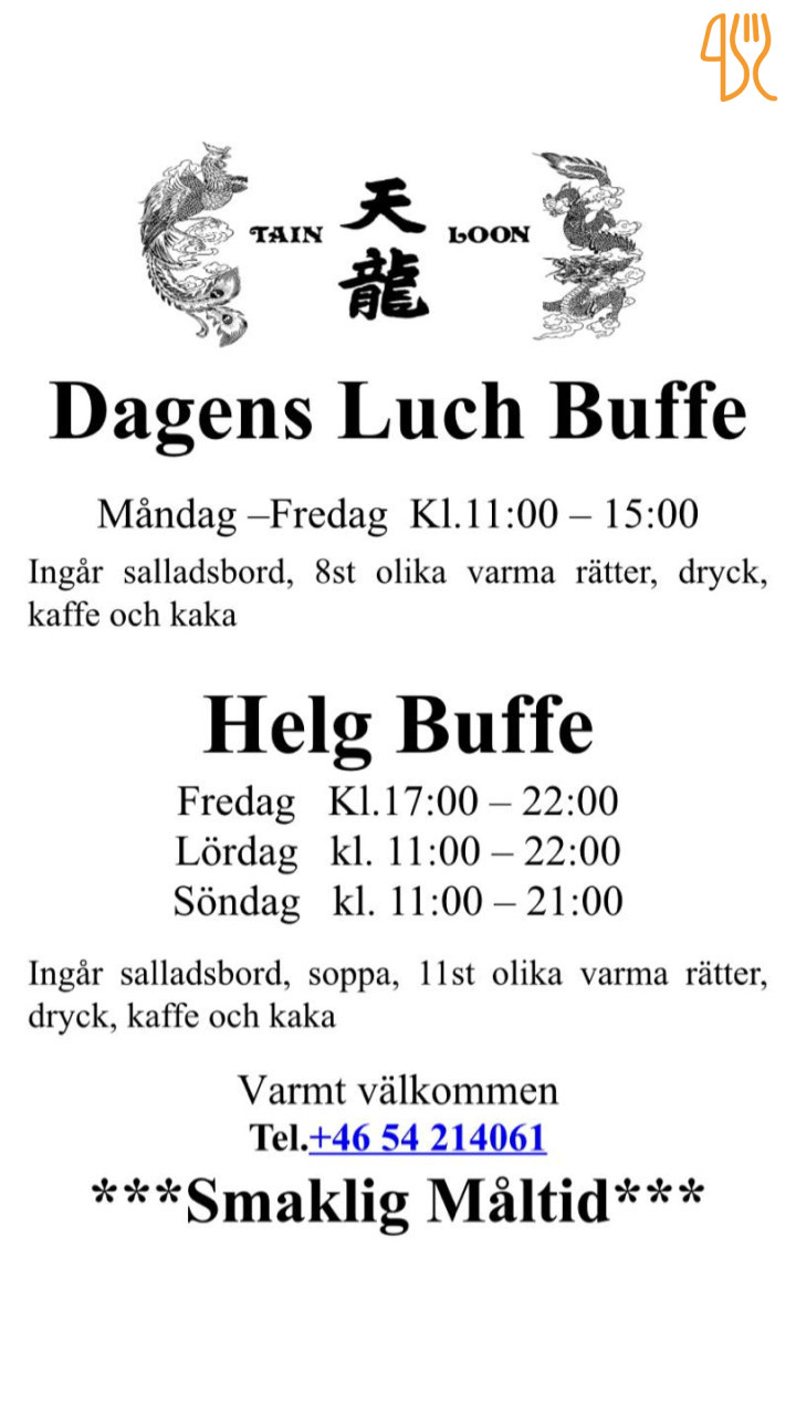 Restaurang Nya Tain Loon Meny