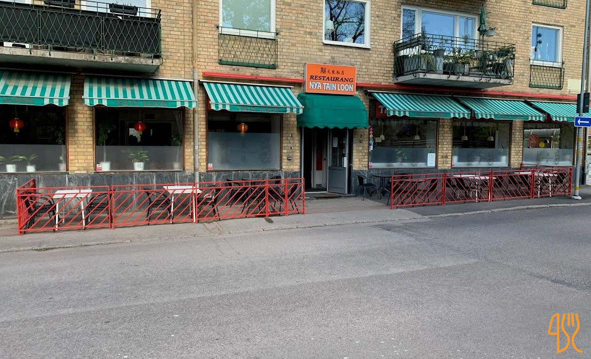 Restaurang Nya Tain Loon Utomhus