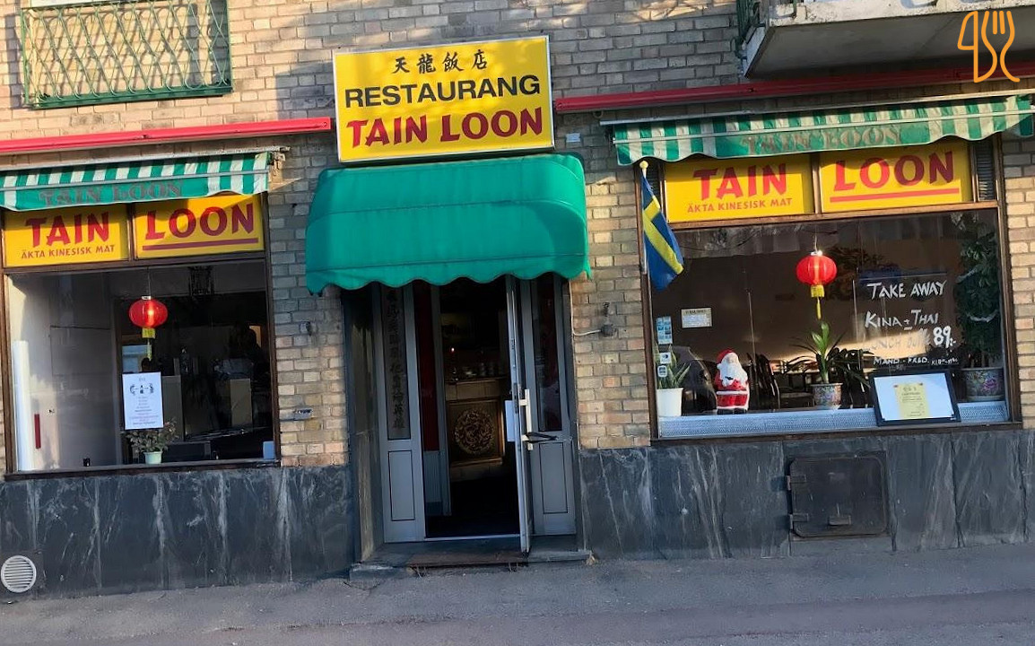 Restaurang Nya Tain Loon Utomhus