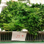 Gruvplan Livsmedel Dryck