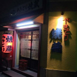 Café Klara's Utomhus