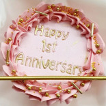 Zahraa Cake Dryck