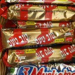 Restaurang Nya Tain Loon Meny