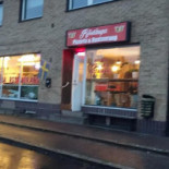 Röstånga Pizzeria Restaurang Utomhus