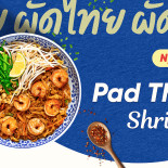 Chopchop Asian Express Dryck