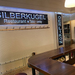 Komstad Kvarn Inomhus