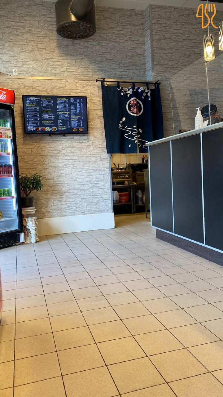 Umami Sushi Wok Danderyd Umami Sushi Wok Danderyd Utomhus