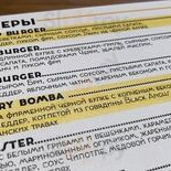 Rå Epok Sushi På Skånska Meny