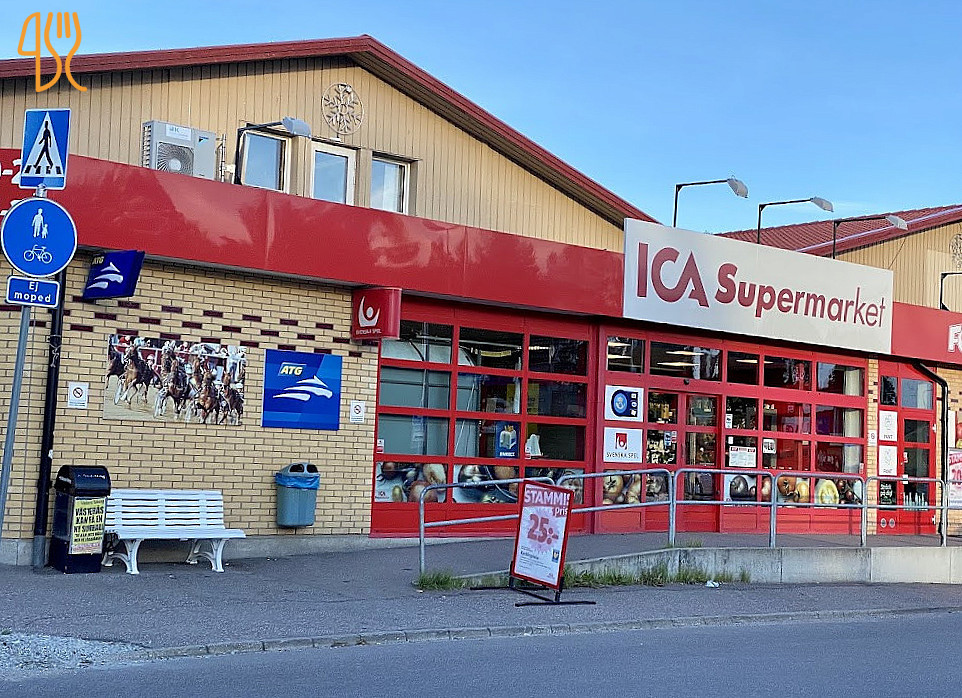 Västans Utomhus