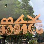Bak Bakery Utomhus