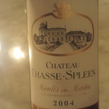 Verovin Meny