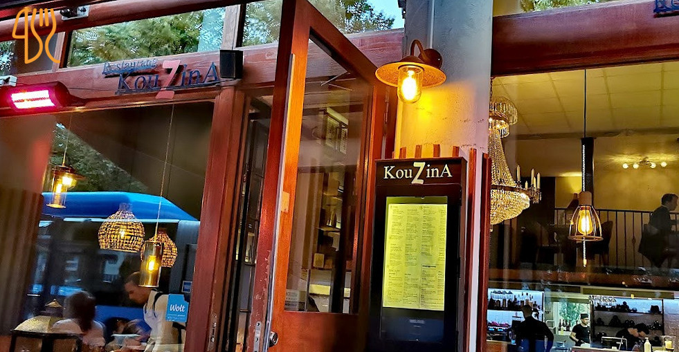 Restaurang Kouzina Utomhus