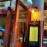 Restaurang Kouzina Utomhus