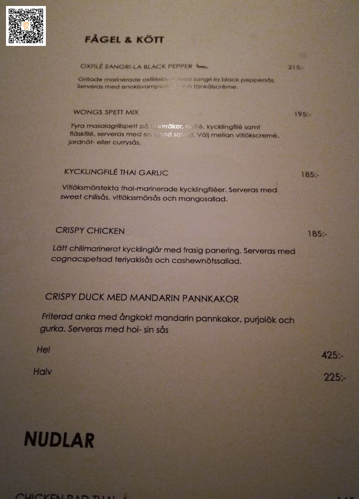 Restaurang Wongs Meny