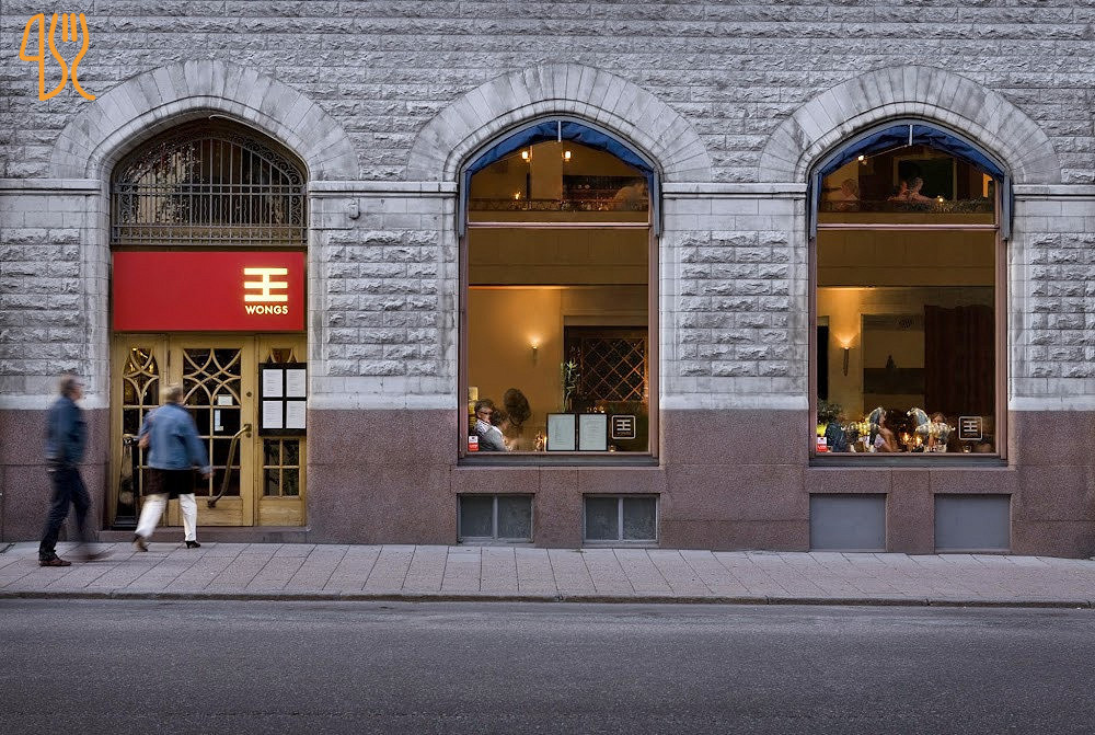 Restaurang Wongs Utomhus