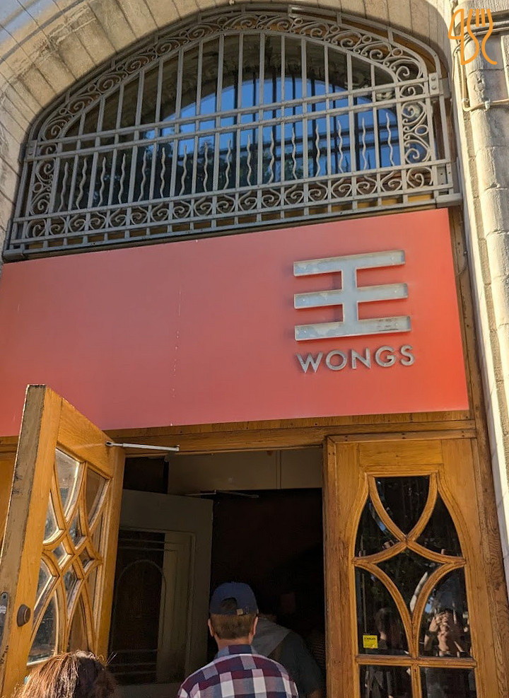 Restaurang Wongs Utomhus
