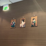 Ai Japansk Restaurang Dryck