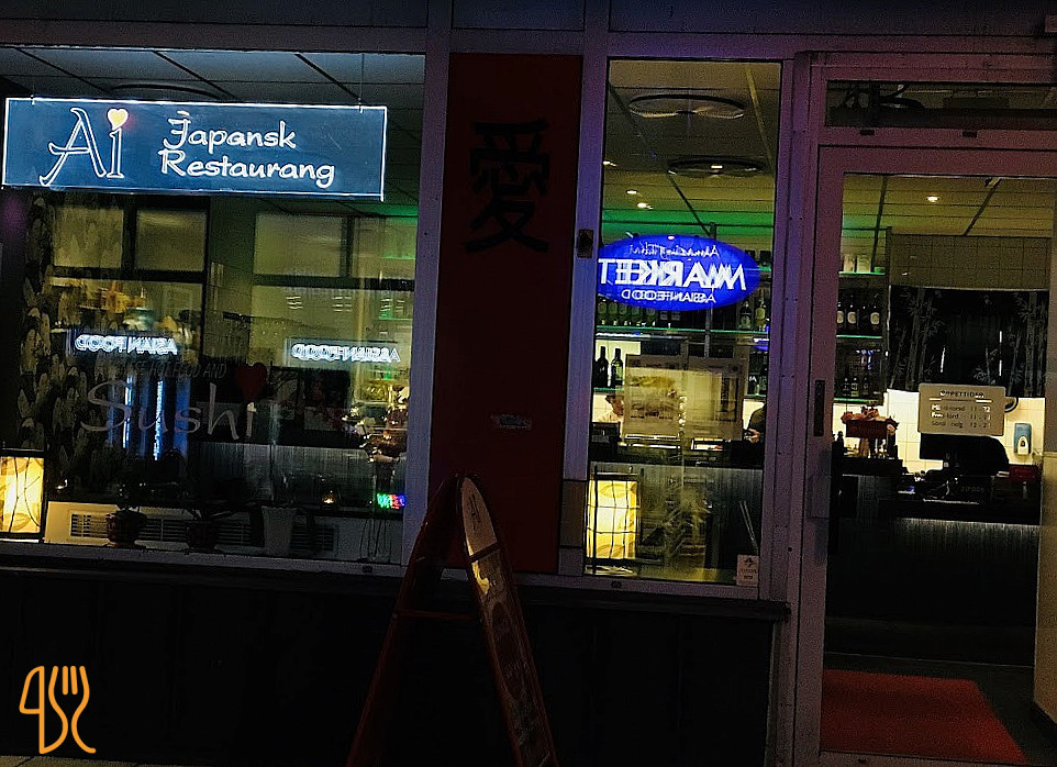 Ai Japansk Restaurang Utomhus
