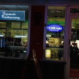 Ai Japansk Restaurang Utomhus