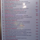 Samrat Of India Indisk Restaurang Meny