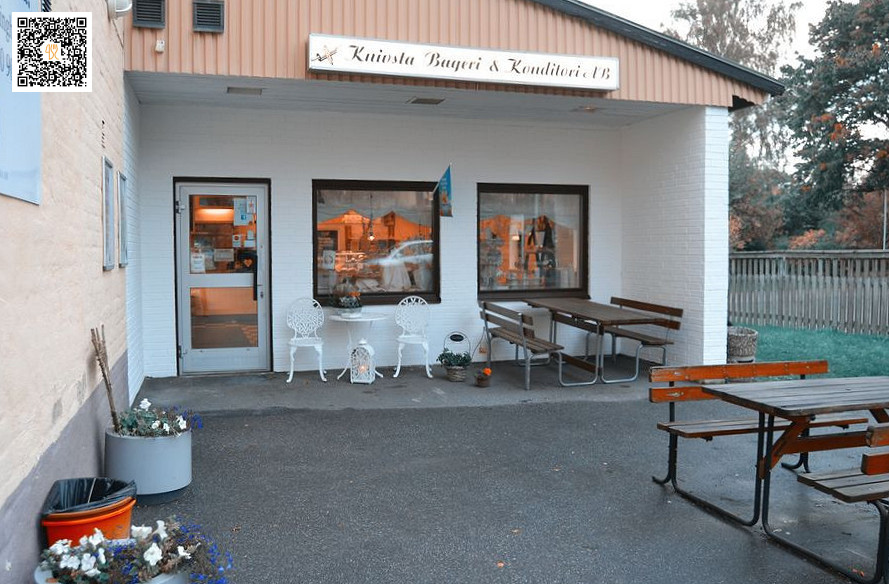 Knivsta Bageri Konditori Utomhus
