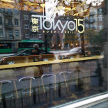 Tokyo 15 Sushi Grill Utomhus