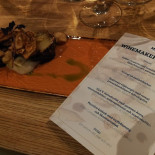 Restaurang Amano Meny
