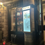Guru Indisk Restaurang Inomhus
