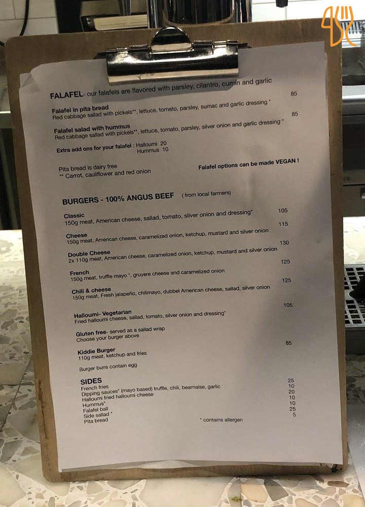 Falafel Burgers Meny