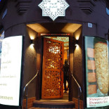Aliwan Alshami Restaurang Meny