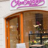 Cheesecake Factory I Malmö Utomhus