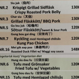 Open Rice Meny