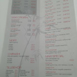 Samurai-sushi Meny