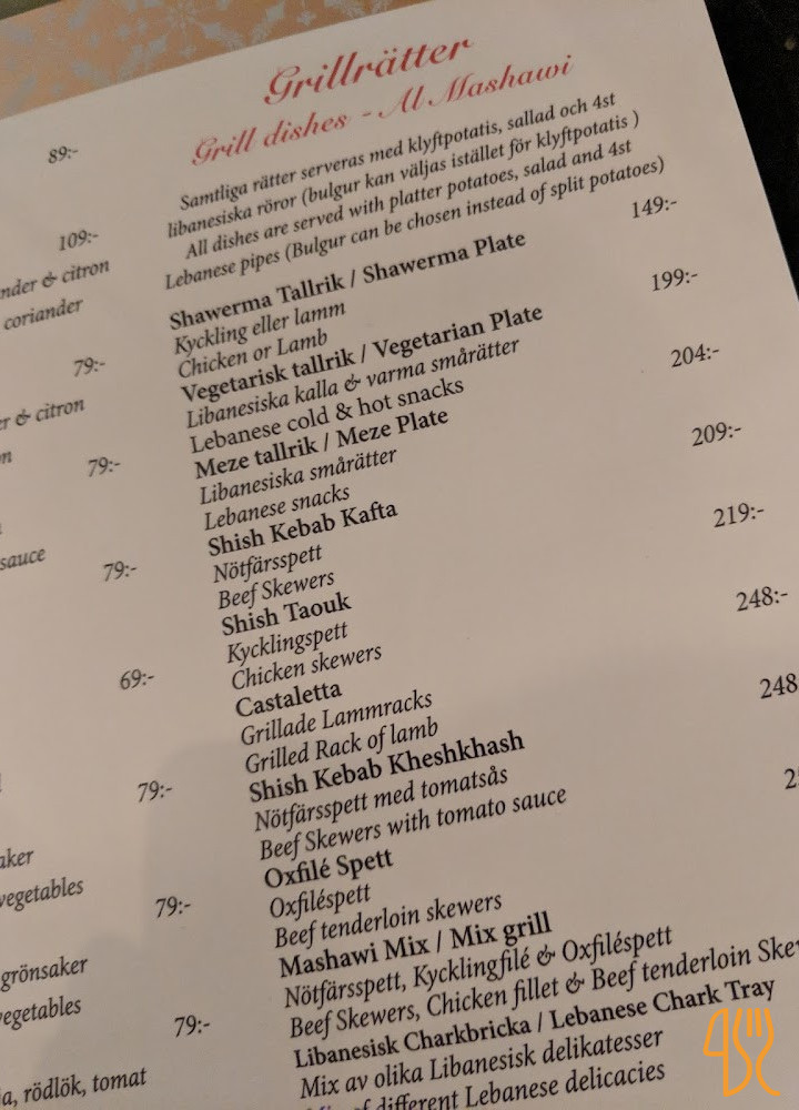 Restaurang Almaza Meny