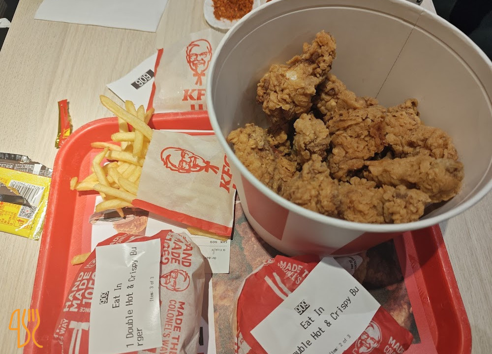 Kfc Mat