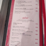 Miss Puri Indisk Restaurang Meny