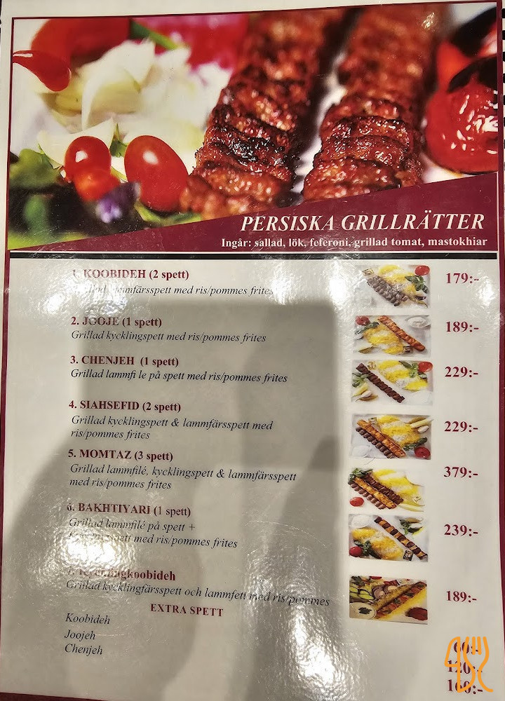 Dizin Restaurang Meny