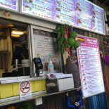 Mae Thai Skanstull Meny