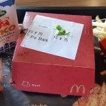 Mcdonald's Kalmar Giraffen Meny