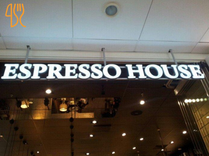 Espresso House Kungspassagen Mat