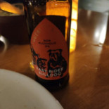 Pizzeria Katrine Mat